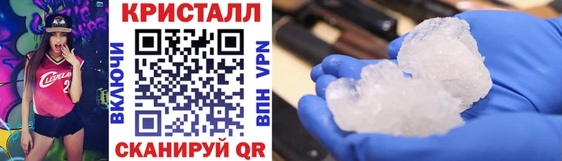 АМФ VHQ  маркетплейс наркотические препараты  Ессентукская 