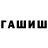 Первитин пудра Geym OVER