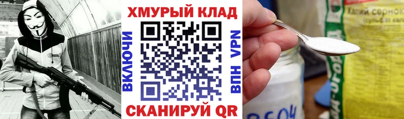 Героин гречка Ессентукская