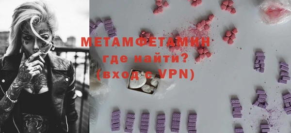 mdpv Новодвинск
