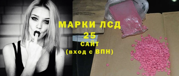 MDMA Premium VHQ Абинск