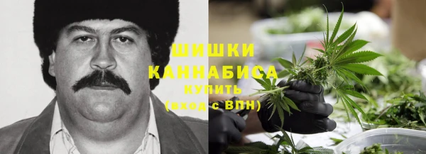 кристаллы Абдулино