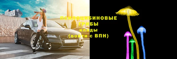 альфа пвп VHQ Алзамай