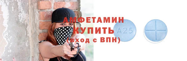 гидропоника Абаза
