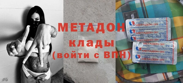 альфа пвп VHQ Алзамай